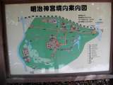 yoyogi/img_1457.jpg