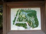 yoyogi/img_1488.jpg