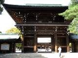 yoyogi/img_1498.jpg